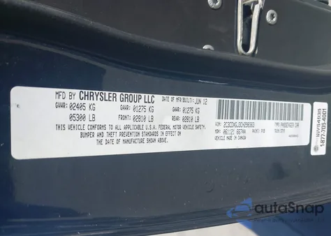 2012 Dodge Charger Srt8 Superbee из США, поврежденный, VIN 2C3CDXGJ3CH298363